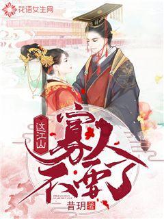 天津市召开2024年商务工作会议