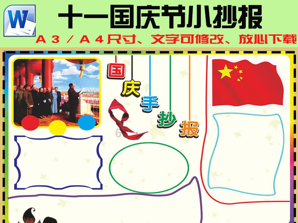通车!重庆南川西环线高速公路今天17时开放通行